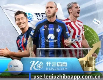 乐球直播的故事 - 体育资讯内容服务